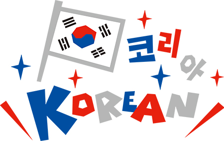 韓国の国旗